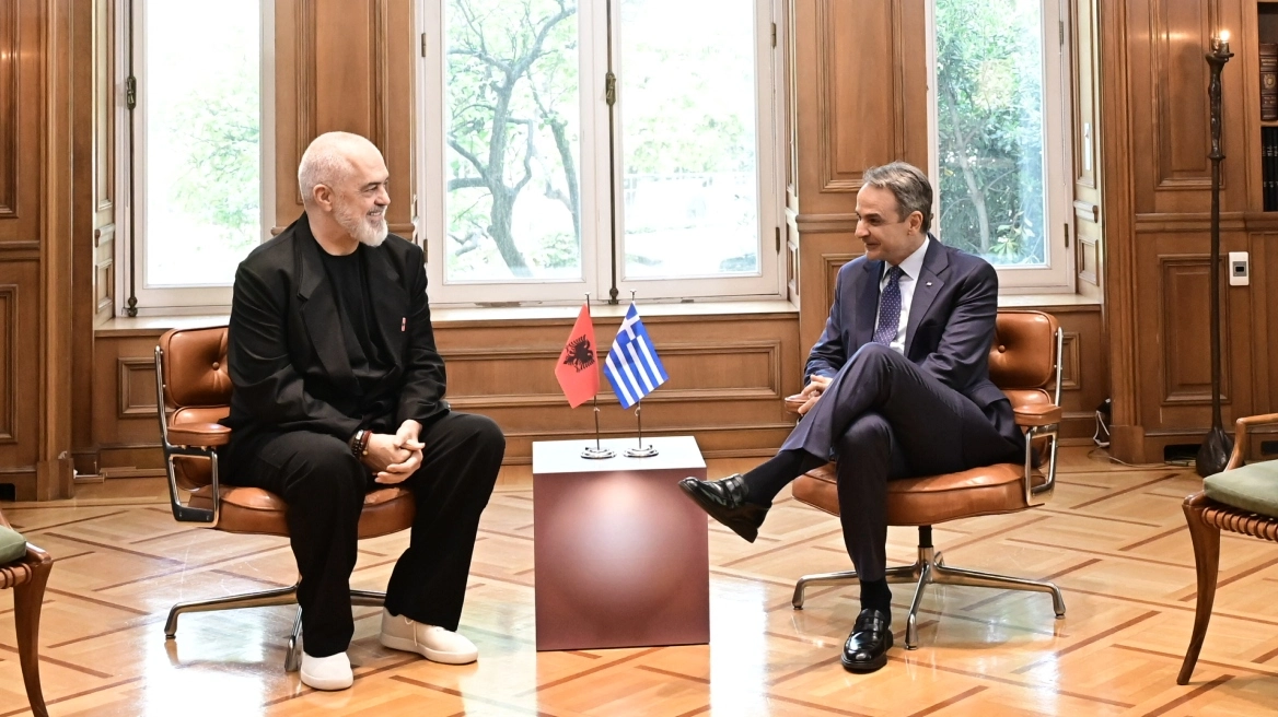 Έντι Ράμα Κυριάκος Μητσοτάκης