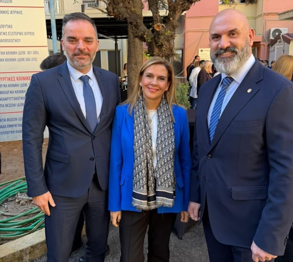 Ζωή Ράπτη Νοσοκομείο Παμμακάριστος